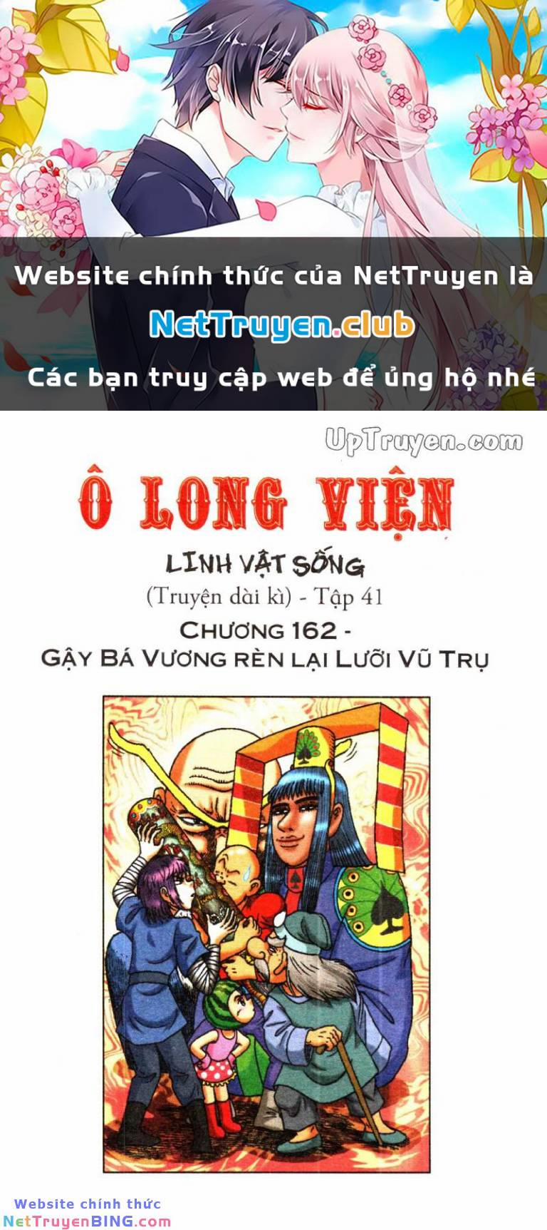 Ô Long Viện Linh Vật Sống 162 trang 0
