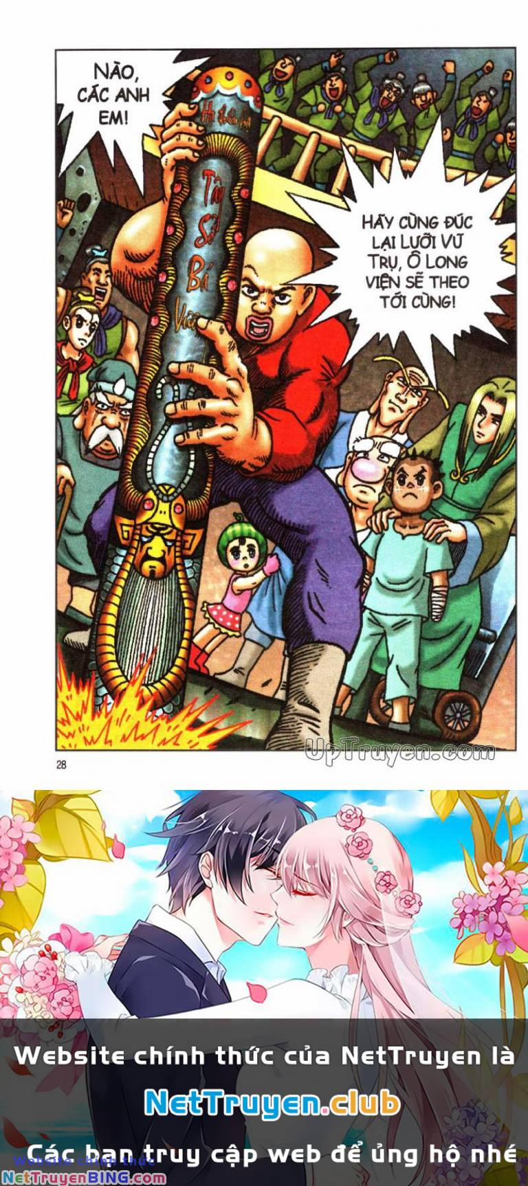 Ô Long Viện Linh Vật Sống 162 trang 23