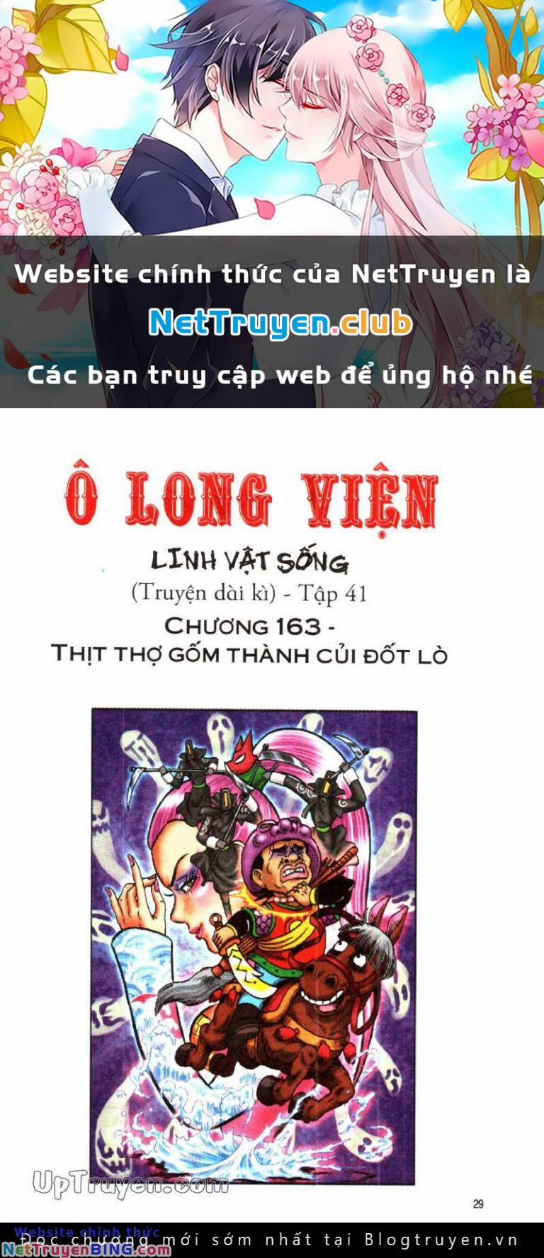 Ô Long Viện Linh Vật Sống 163 trang 0