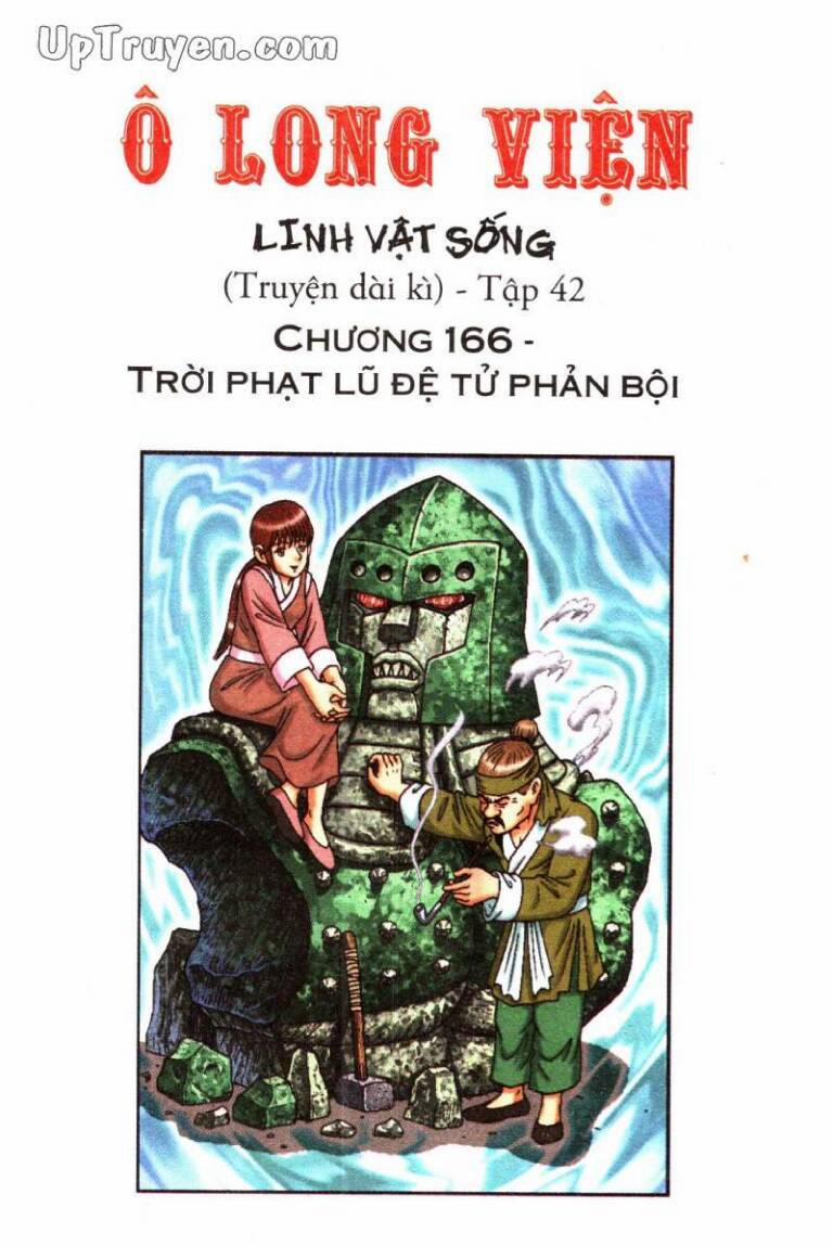 Ô Long Viện Linh Vật Sống 166 trang 1