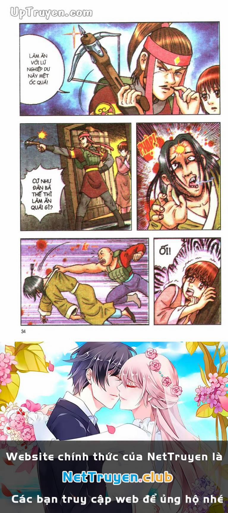 Ô Long Viện Linh Vật Sống 166 trang 30