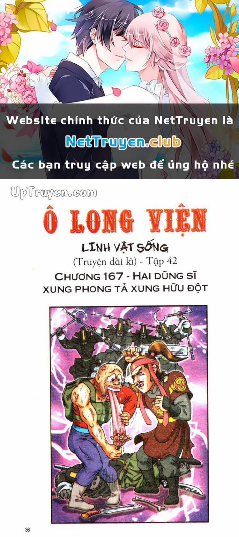 Ô Long Viện Linh Vật Sống 167 trang 0