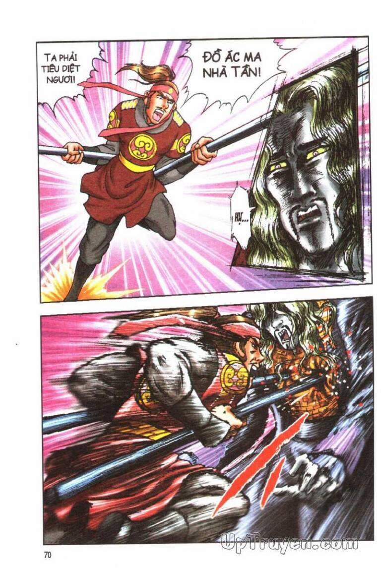 Ô Long Viện Linh Vật Sống 168 trang 2