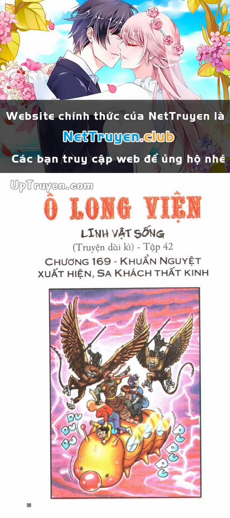 Ô Long Viện Linh Vật Sống 169 trang 0