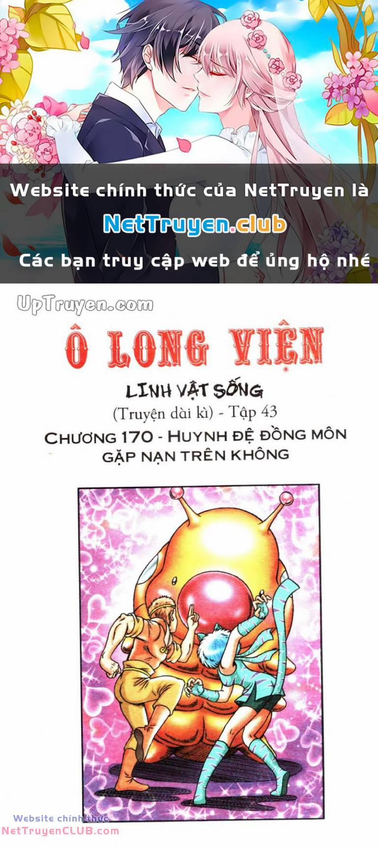 Ô Long Viện Linh Vật Sống 170 trang 0