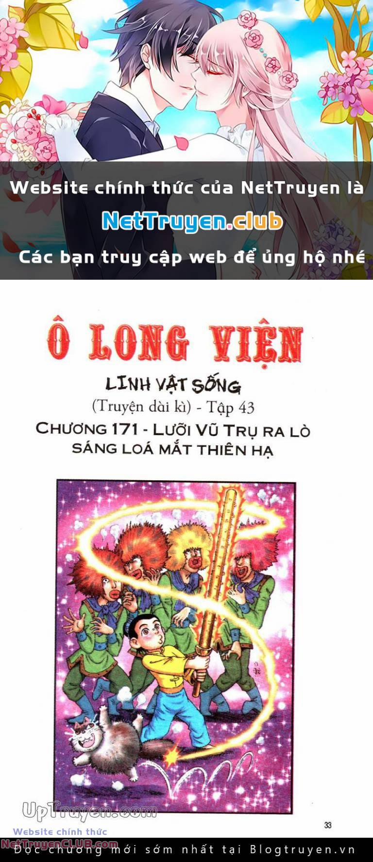 Ô Long Viện Linh Vật Sống 171 trang 0