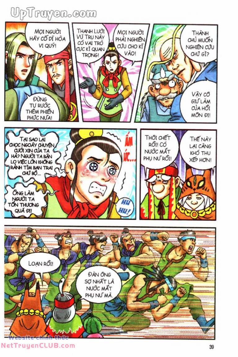 Ô Long Viện Linh Vật Sống 171 trang 6