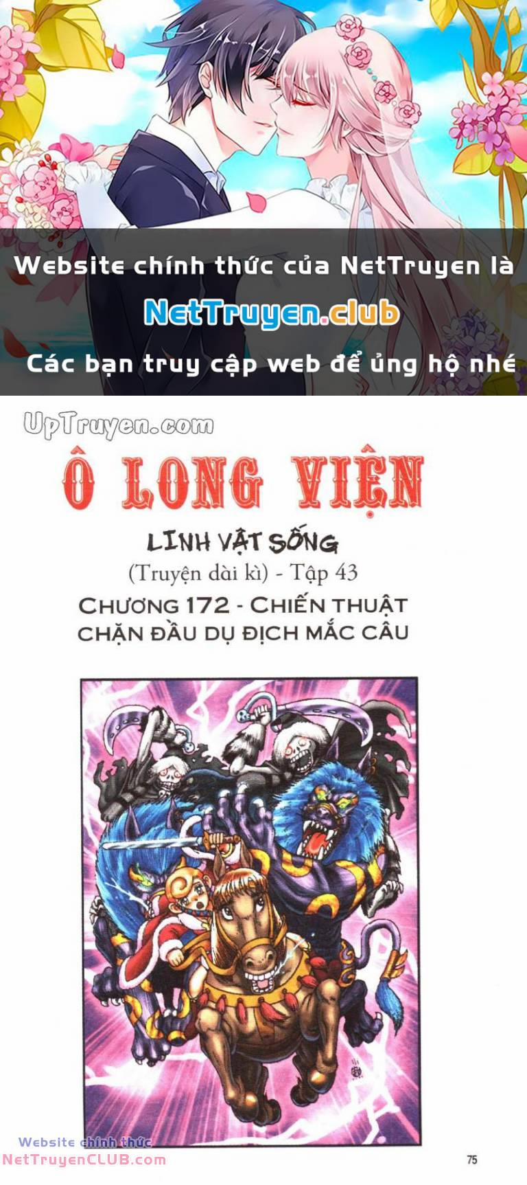 Ô Long Viện Linh Vật Sống 172 trang 0