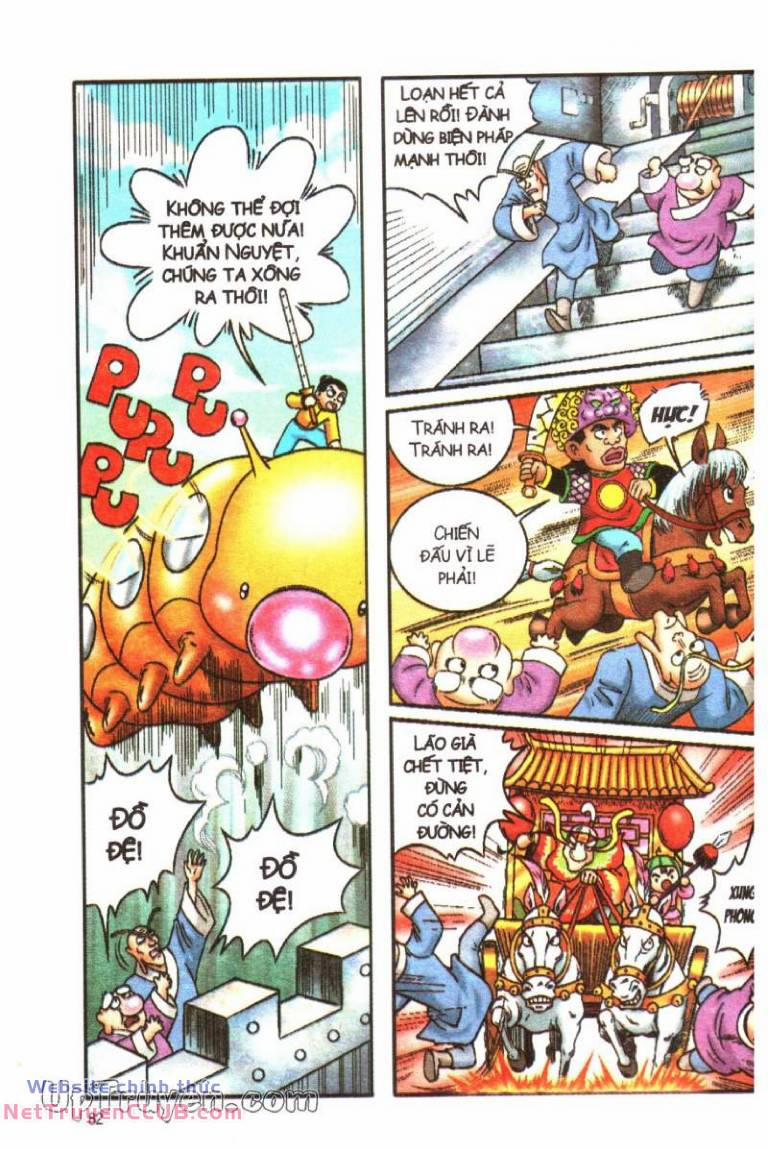 Ô Long Viện Linh Vật Sống 172 trang 7