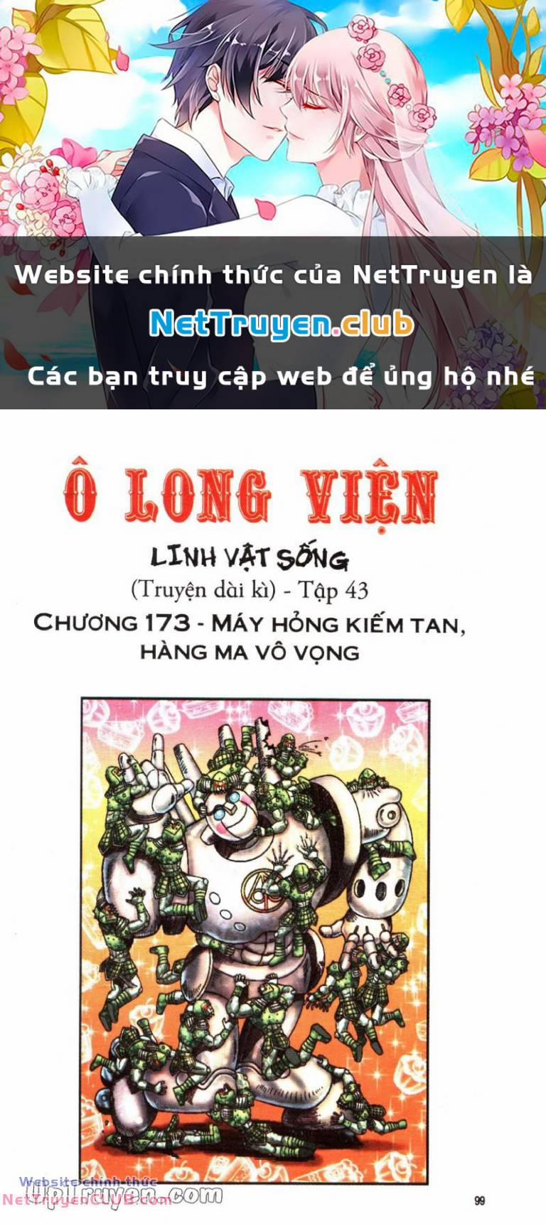 Ô Long Viện Linh Vật Sống 173 trang 0