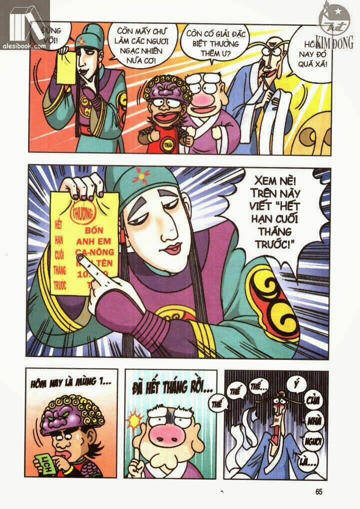 Ô Long Viện Linh Vật Sống 2.2 trang 9