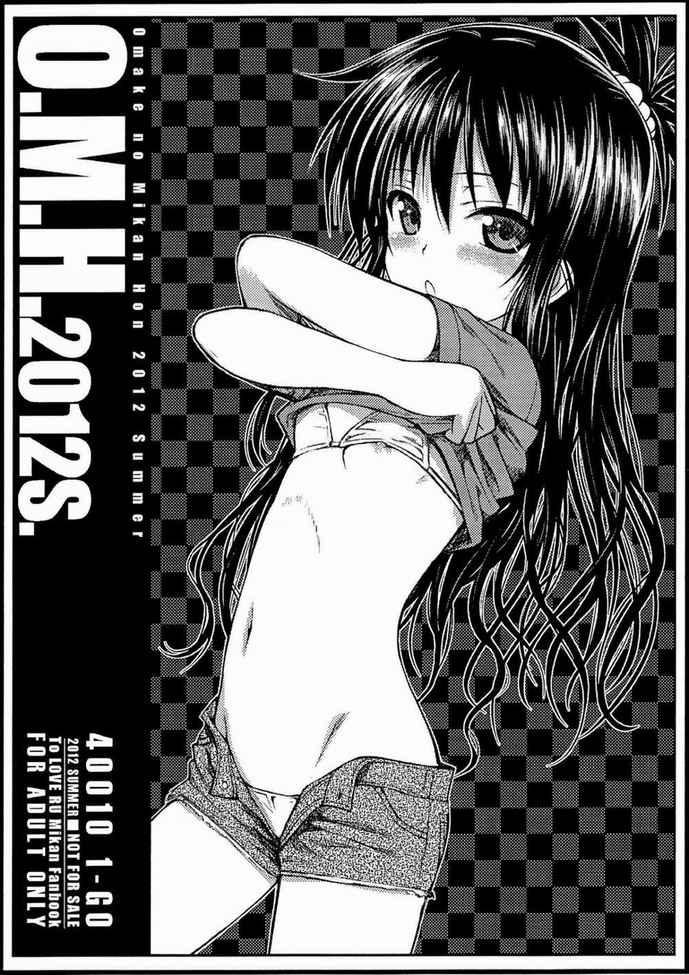O.M.H.2012S. (To LOVE-Ru) Oneshot trang 1