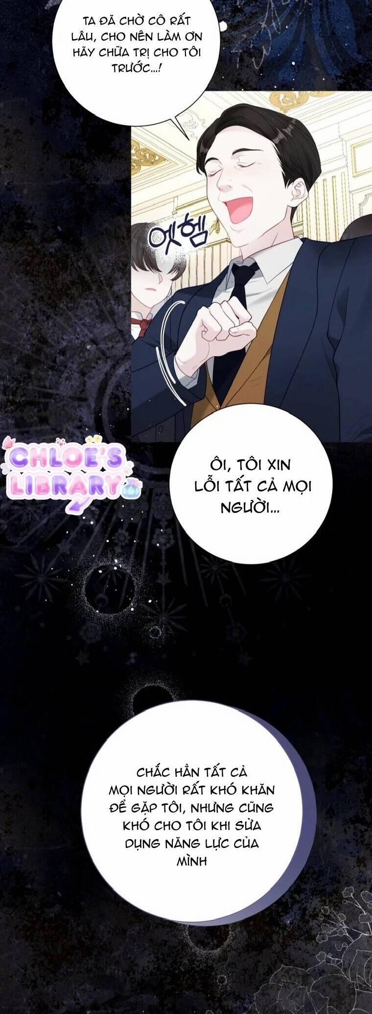 Ở Một Thế Giới Không Có Em Gái Mà Ai Cũng Yêu 47 trang 23