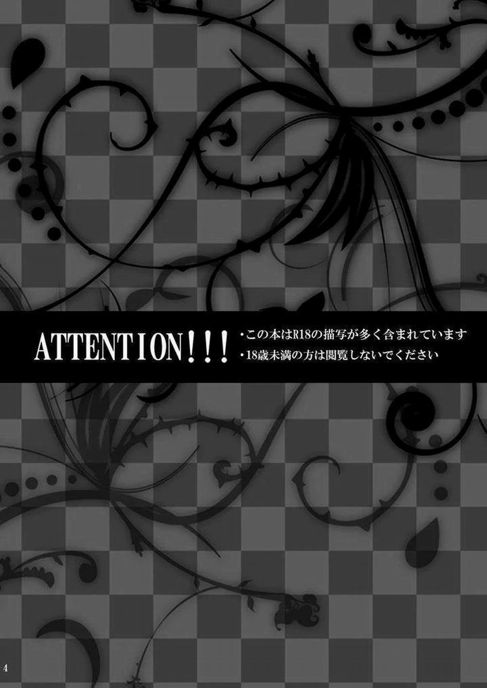 Ổ Sìn Otp 0 AoiKaga trang 2