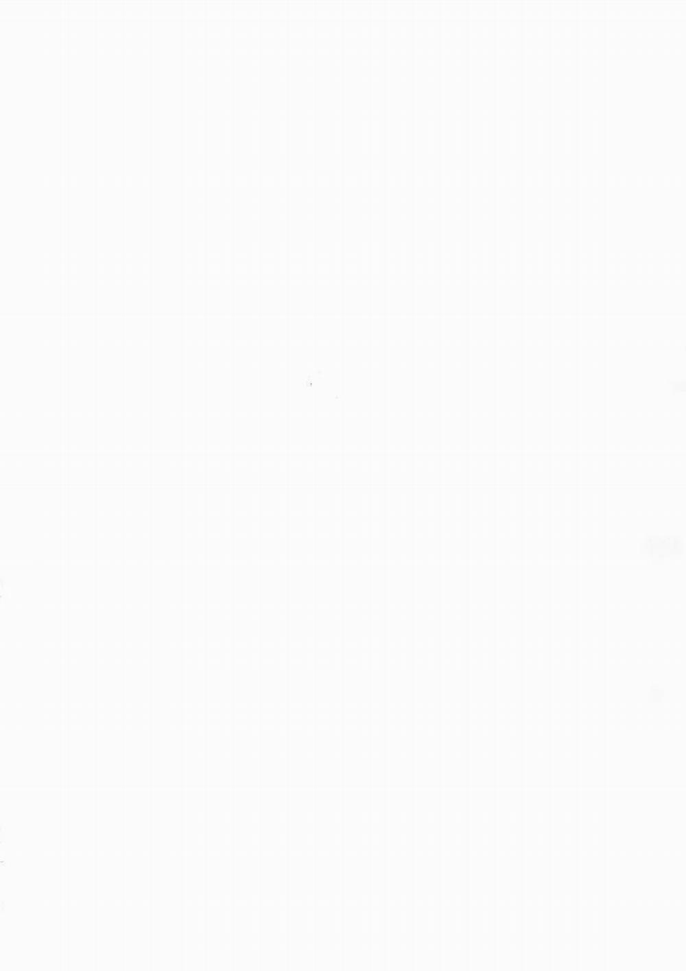 Ổ Sìn Otp 0 Sát thủ 0 bạch cầu trang 42