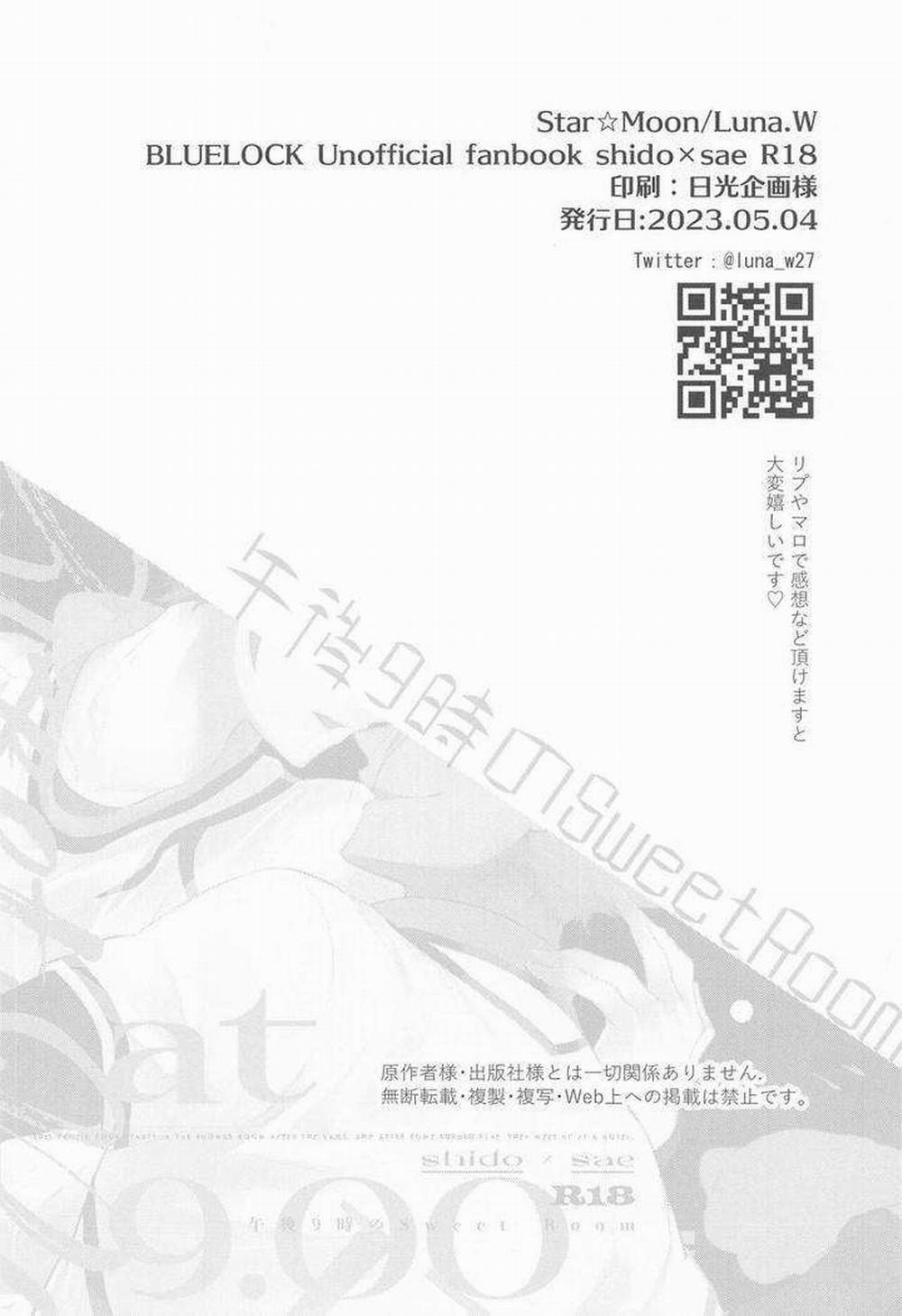 Ổ Sìn Otp 0 Shido 0 Sae trang 40