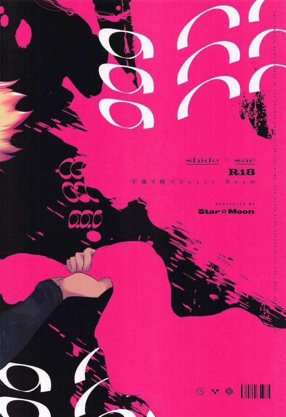 Ổ Sìn Otp 0 Shido 0 Sae trang 41