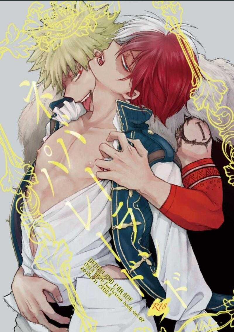 Ổ Sìn Otp 217.1 trang 0