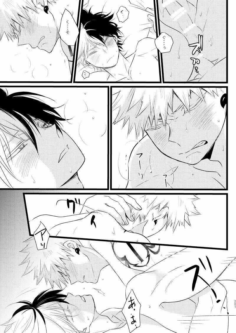 Ổ Sìn Otp 217.2 trang 13