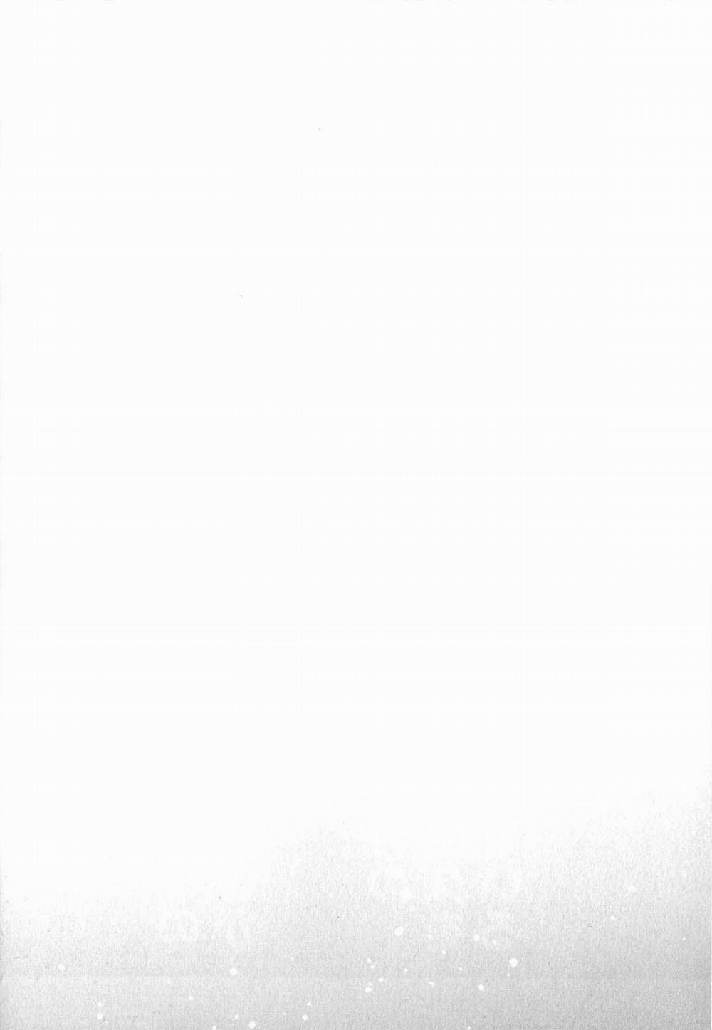 Ổ Sìn Otp 221.1 trang 28