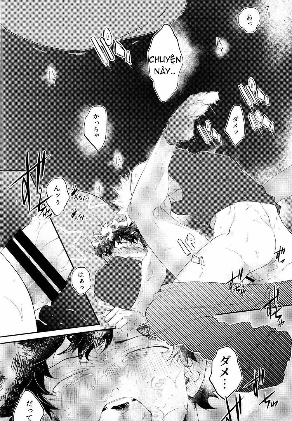 Ổ Sìn Otp 223 BakuDeku trang 1