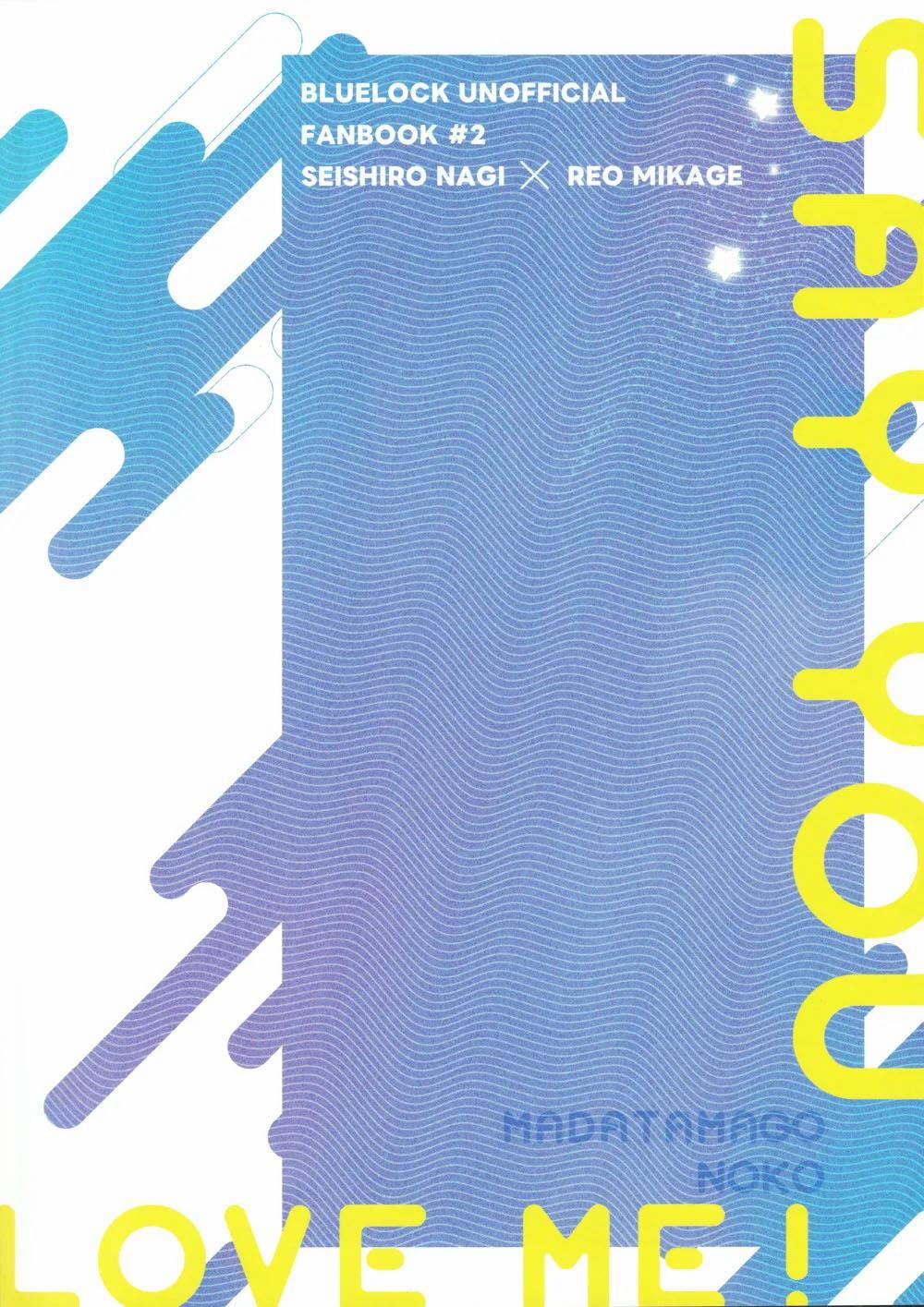 Ổ Sìn Otp 225 NagiReo trang 37