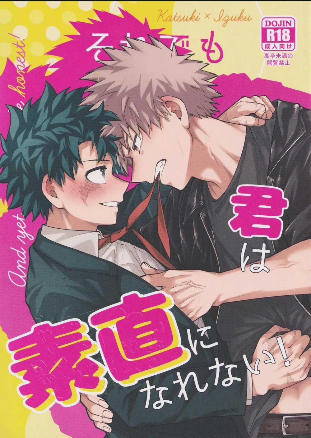 Ổ Sìn Otp 227 trang 0