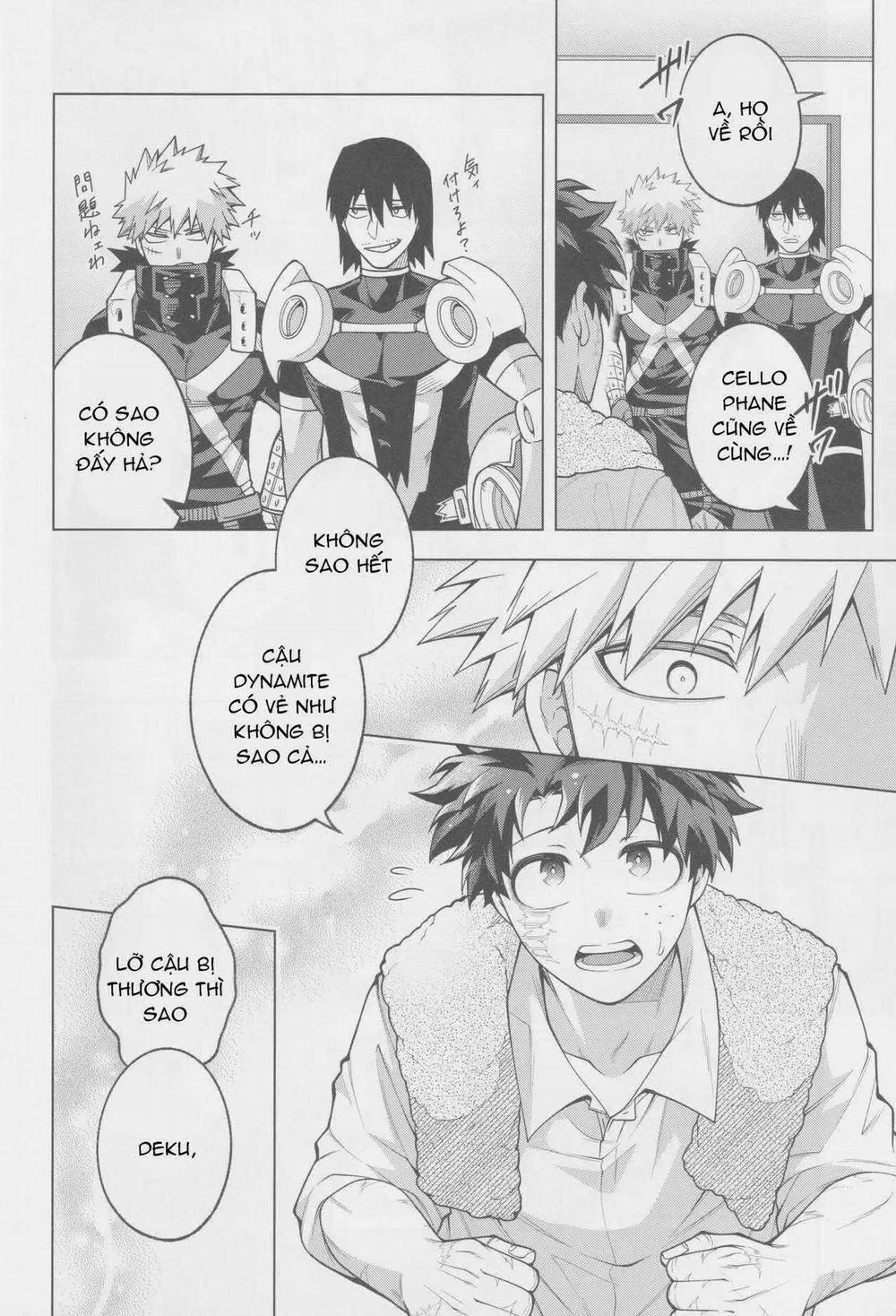 Ổ Sìn Otp 227 trang 4