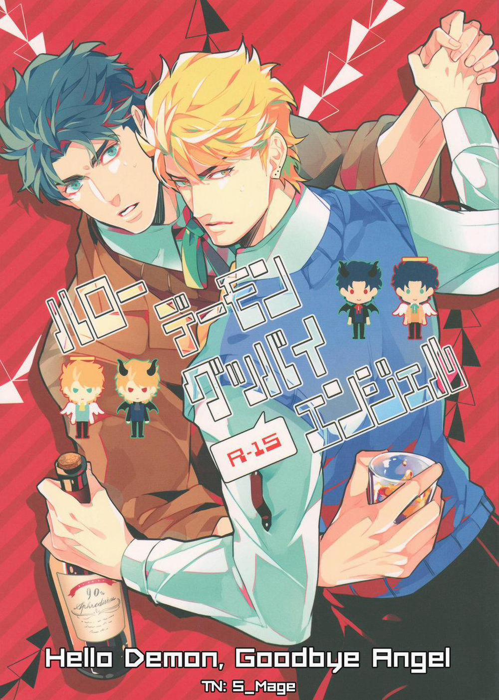 Ổ Sìn Otp 3 trang 0