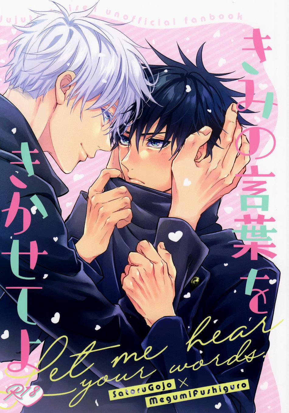 Ô TÊ PÊ HỎNY 1 trang 0