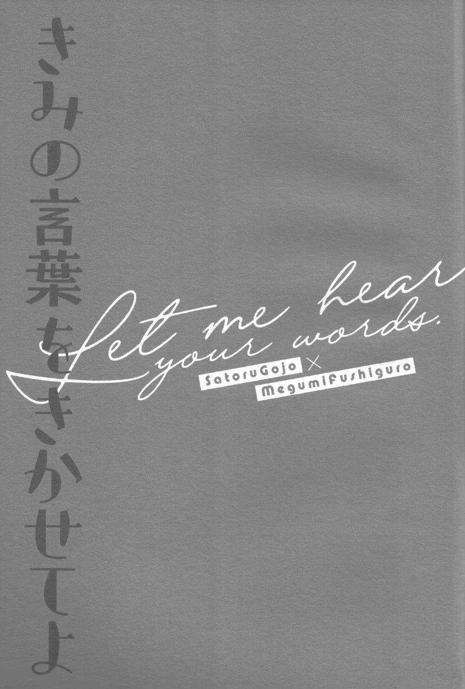 Ô TÊ PÊ HỎNY 1 trang 27