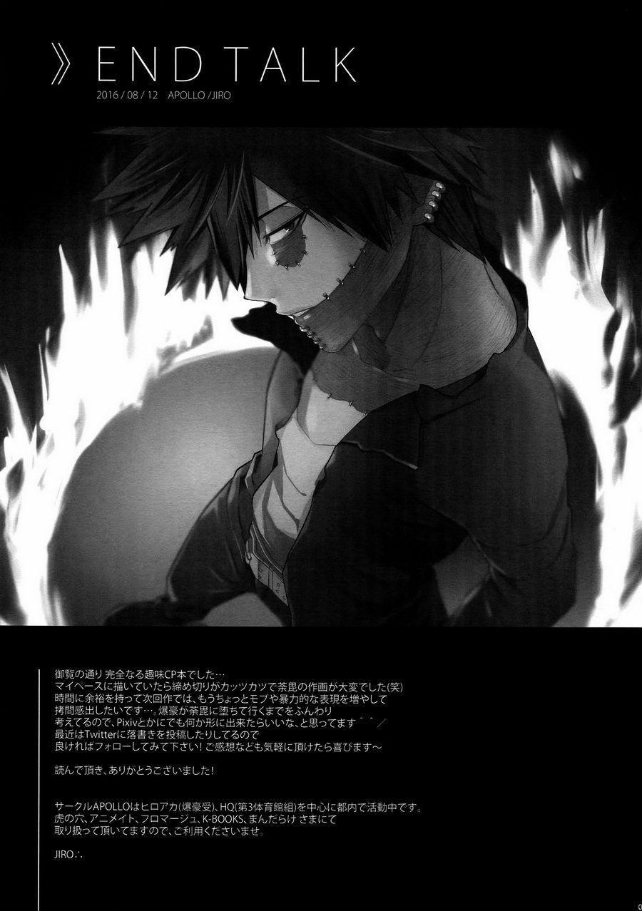 Ô TÊ PÊ HỎNY 13 Dabi 0 Bakugo trang 20