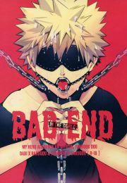 Ô TÊ PÊ HỎNY 13 Dabi 0 Bakugo trang 24