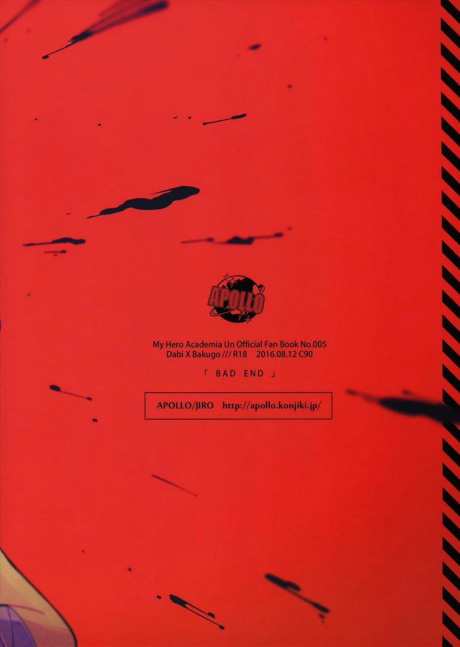 Ô TÊ PÊ HỎNY 13 trang 22