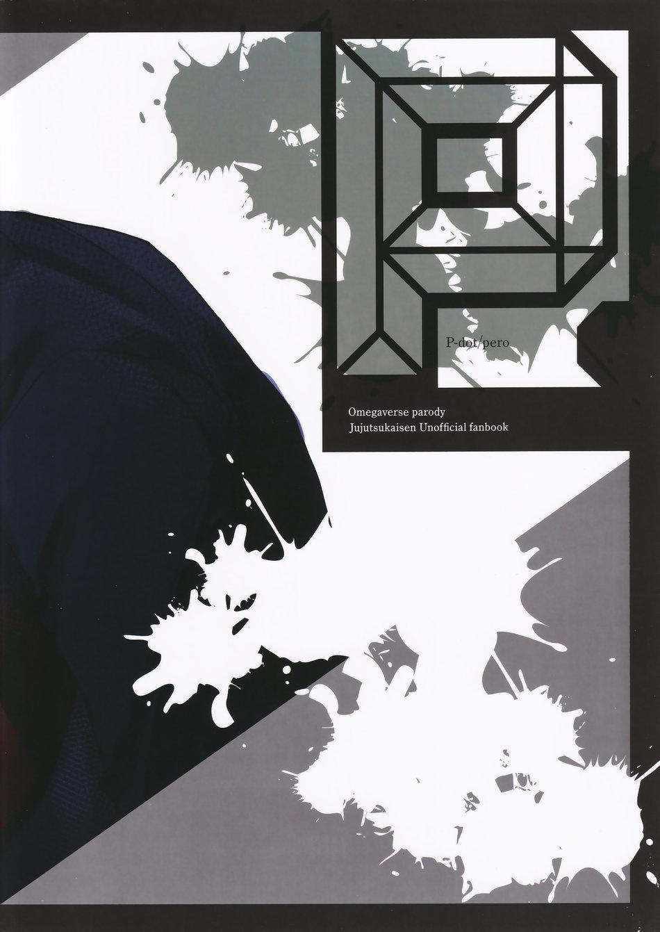 Ô TÊ PÊ HỎNY 3 trang 30