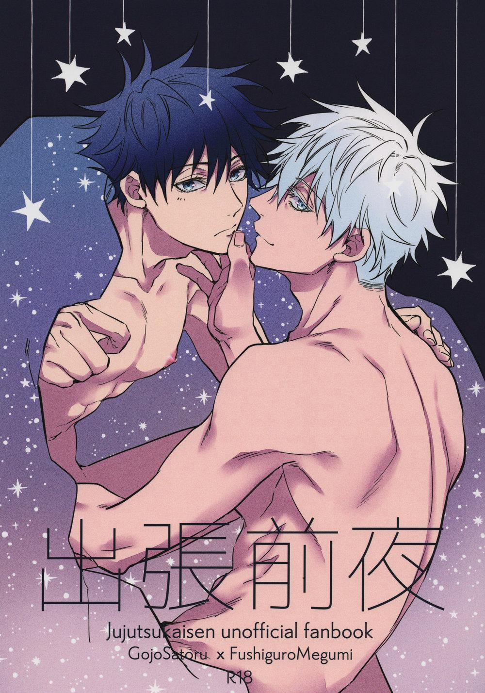 Ô TÊ PÊ HỎNY 4 trang 0