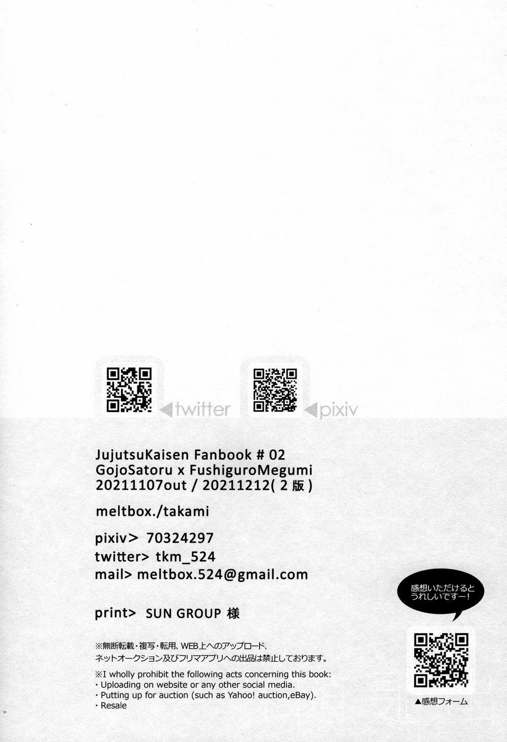 Ô TÊ PÊ HỎNY 4 trang 12