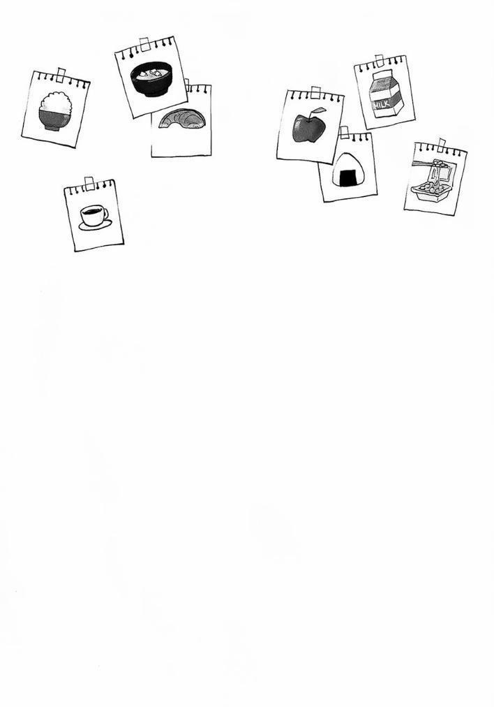 Ô TÊ PÊ HỎNY 5 trang 1