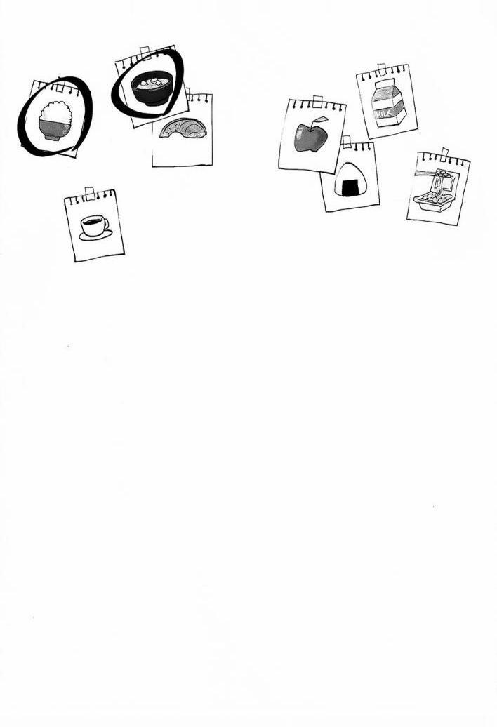 Ô TÊ PÊ HỎNY 5 trang 16