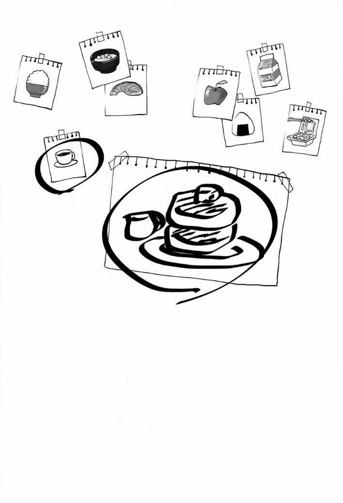 Ô TÊ PÊ HỎNY 5 trang 23