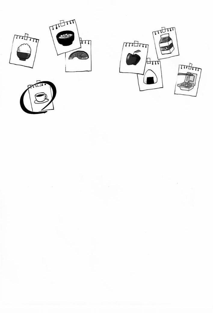 Ô TÊ PÊ HỎNY 5 trang 9