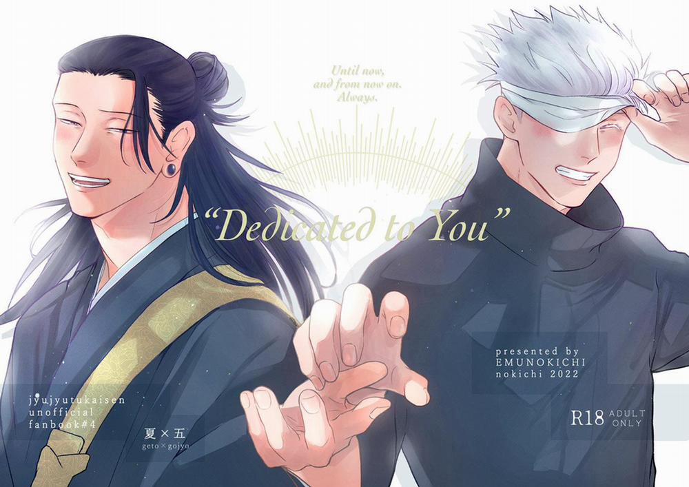 Ô TÊ PÊ HỎNY 8.1 trang 0