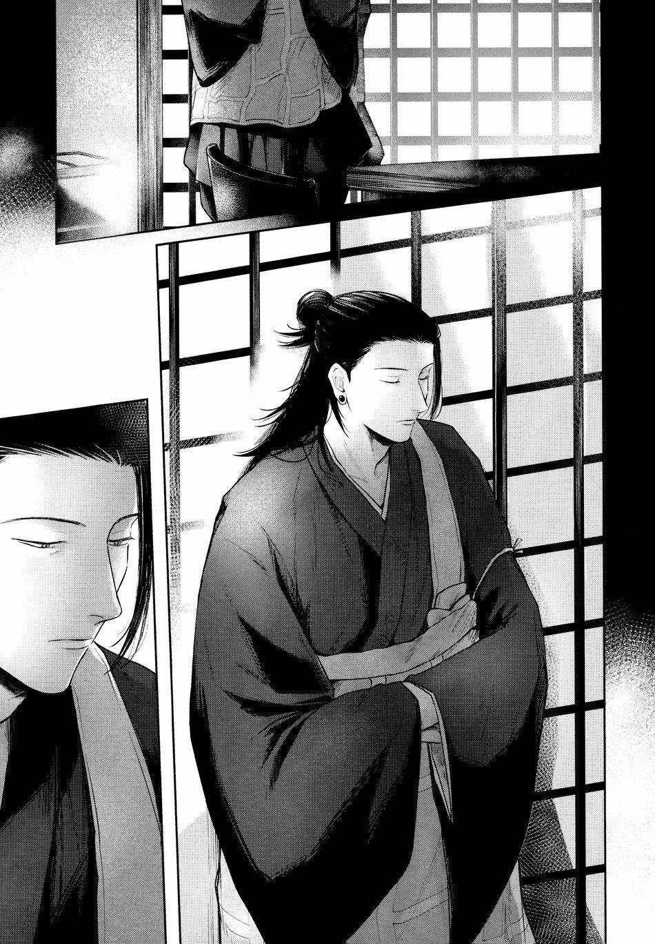 Ô TÊ PÊ HỎNY 8.1 trang 5