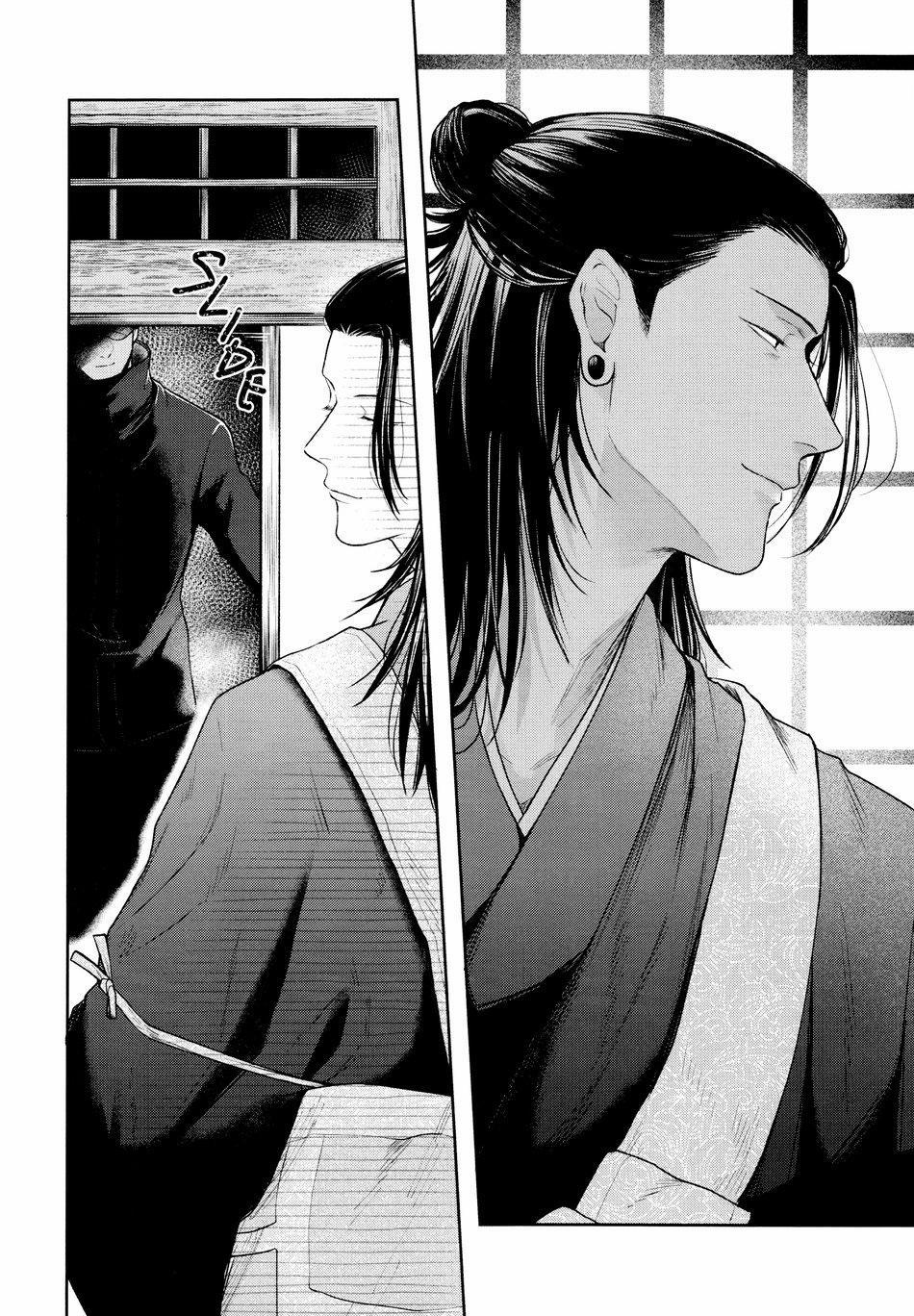 Ô TÊ PÊ HỎNY 8.1 trang 6