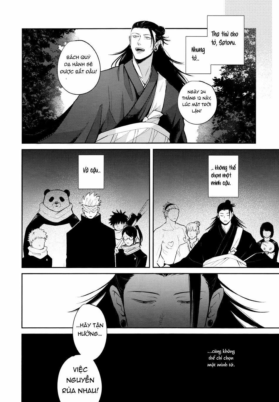 Ô TÊ PÊ HỎNY 8.2 Gojo 0 Geto trang 13