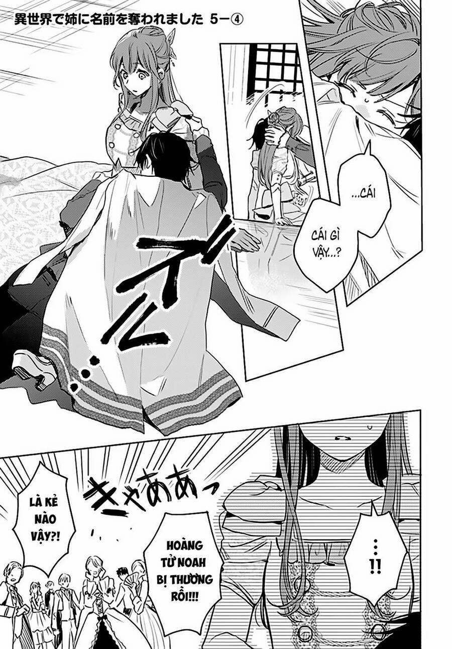 Ở Thế Giới Mà Chị Tôi Đã Lấy Tên Của Tôi 5.4 trang 0