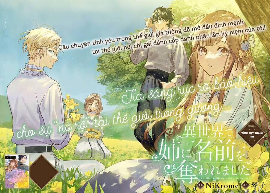 Ở Thế Giới Mà Chị Tôi Đã Lấy Tên Của Tôi 6 trang 4