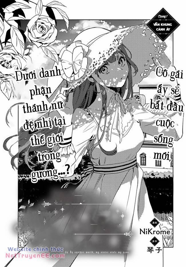 Ở Thế Giới Mà Chị Tôi Đã Lấy Tên Của Tôi 7 trang 1