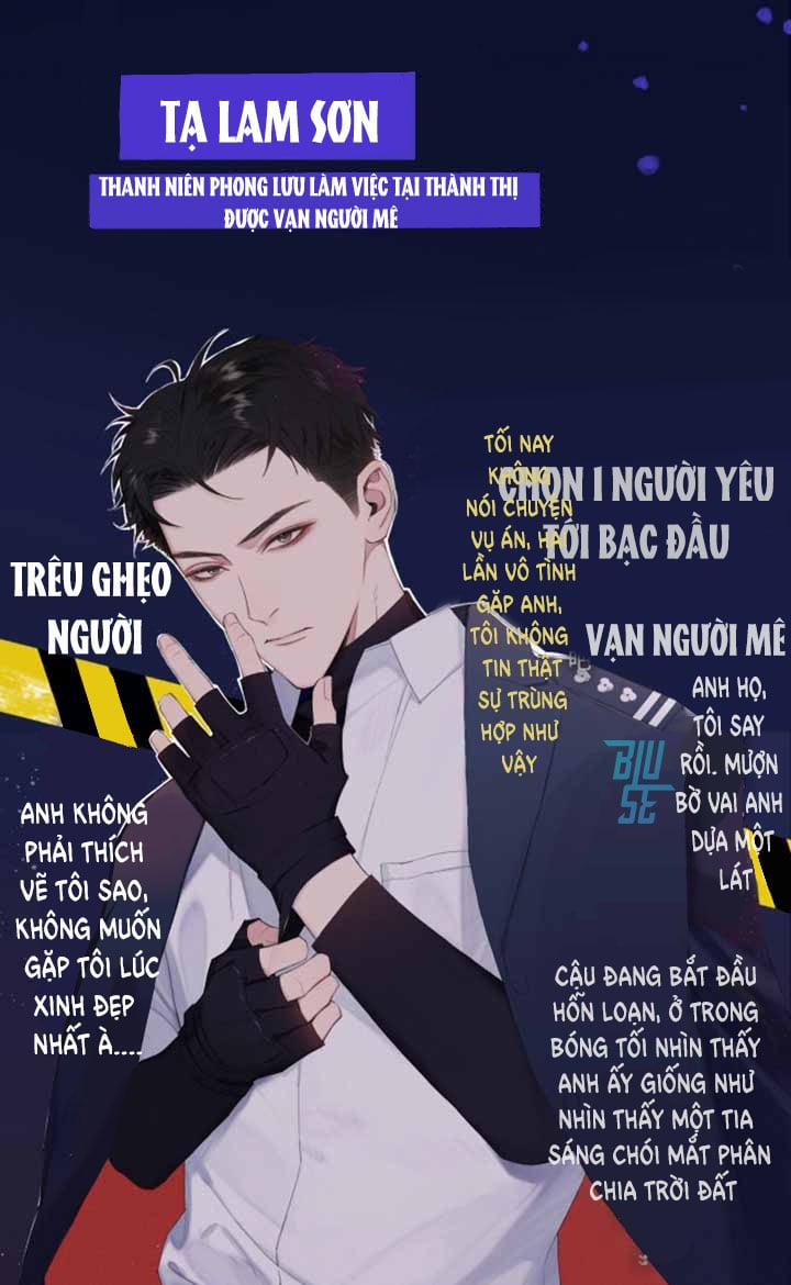 Ở Trong Bóng Tối 0.1 trang 1