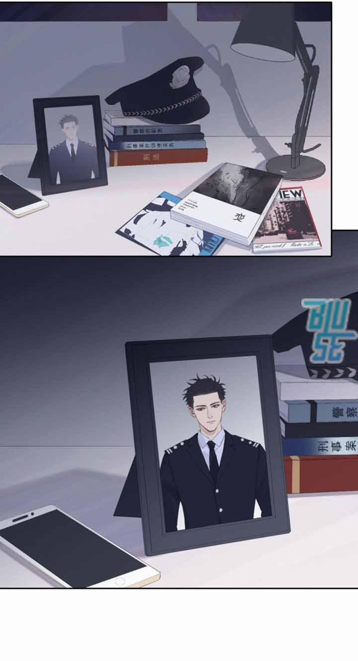 Ở Trong Bóng Tối 1 trang 19